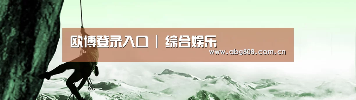 企业文化(图1)