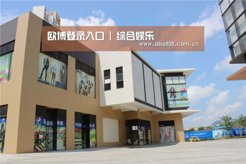 珠海华发水岸花园(图2)