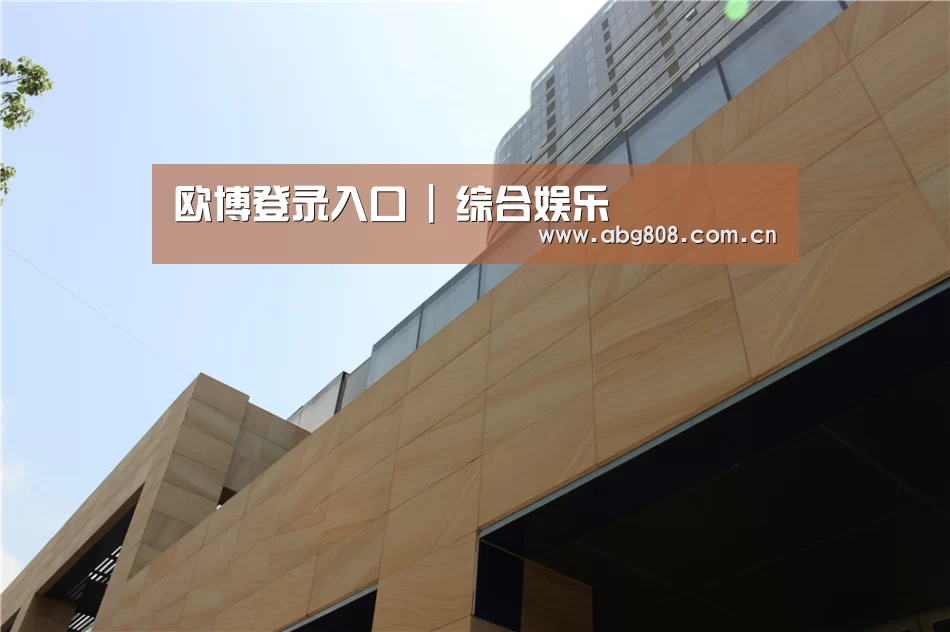 厦门泰地海西中心(图1) 厦门泰地海西中心(图1)