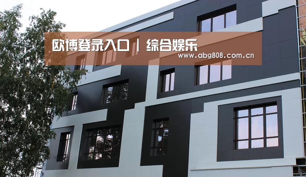 俄罗斯健身中心(图1)
