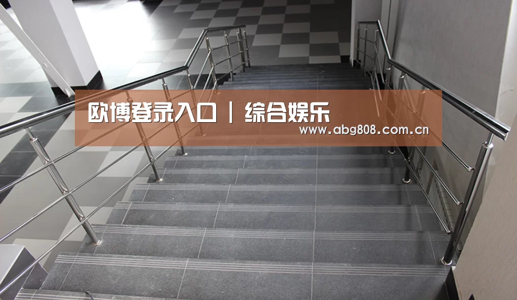 俄罗斯克麦罗沃洲办公楼(图2)