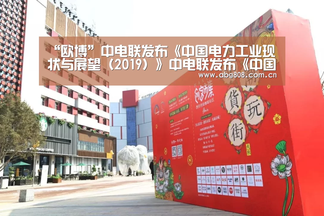 欧博登录入口