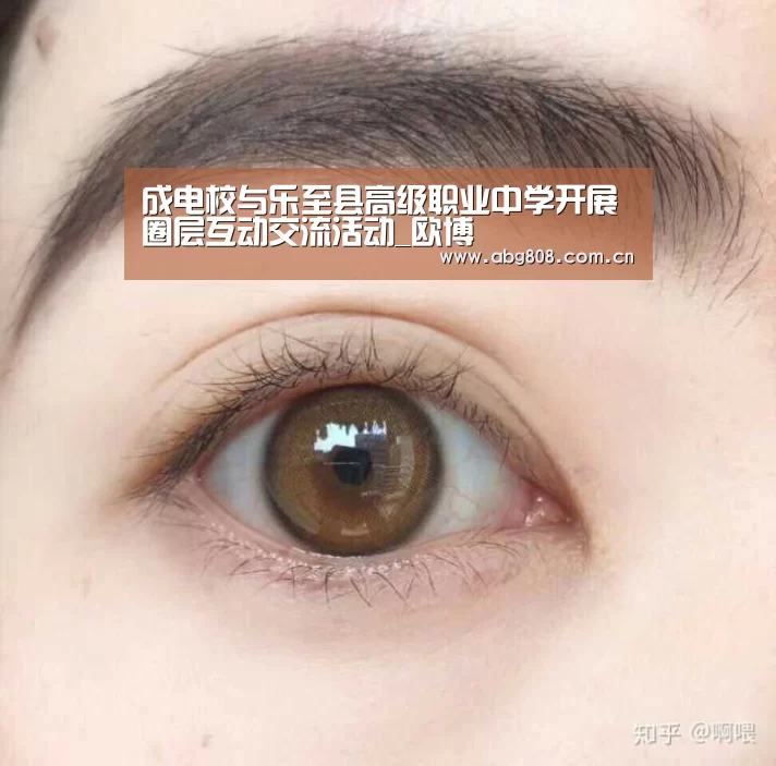 欧博官网