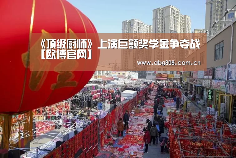 欧博登录入口