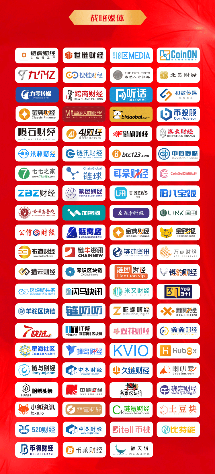 欧博登录入口